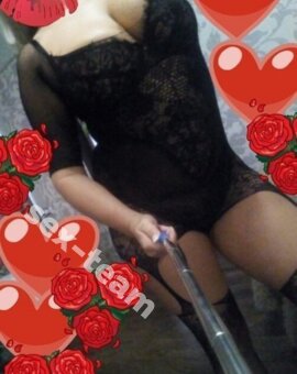 Марика дневная