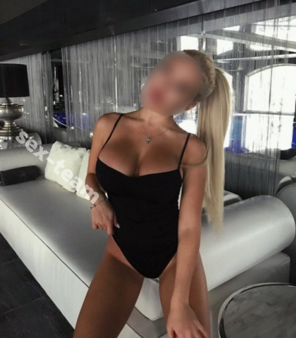 Проститутка Альбина