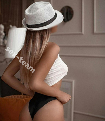 Проститутка Яночка