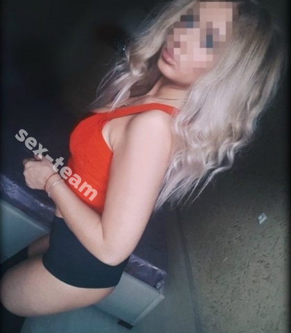 Проститутка Рита