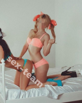 Ксюша, Лиза