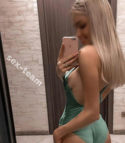 Проститутка Елена