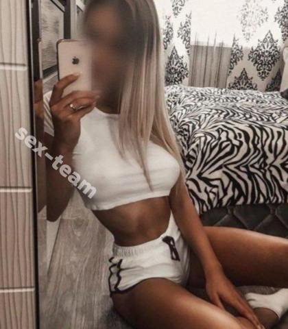 Проститутка Ксения