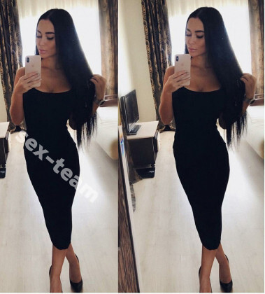 Александра