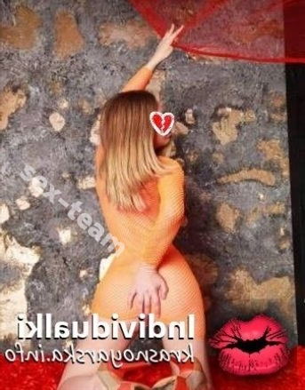 Проститутка ТАНЮШКА