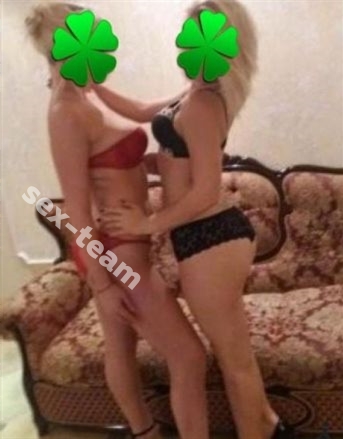 КЛАРА И НАТА