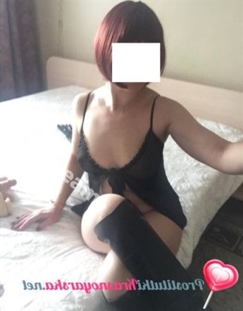 ГОСПОЖА-АЛЛА