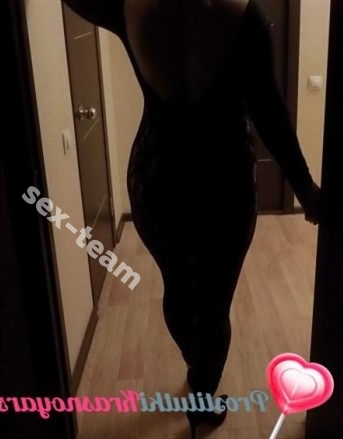 Проститутка Лара