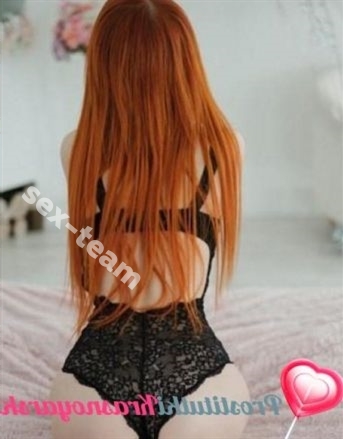 Проститутка Вика