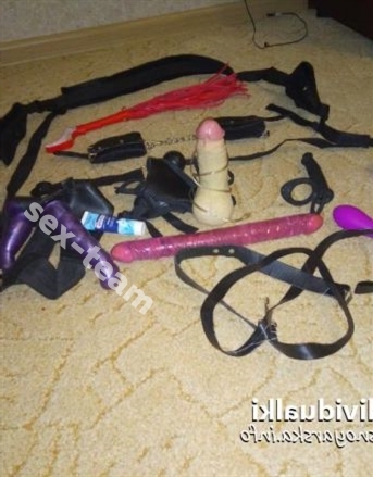 извращеночка