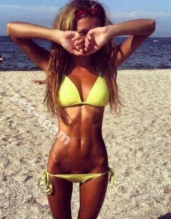 Ксюша есть подруга