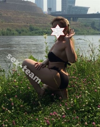 Проститутка ЛИДА